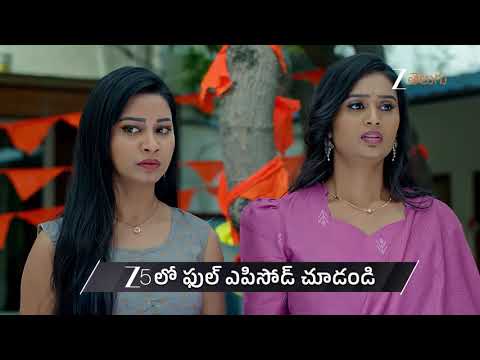 Gundamma Katha | Ep - 2331 | Preview | Feb 07 2026 | Zee Telugu