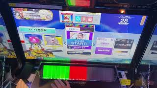 クラス認定 CLASS EXTRA Wall Panic! クリア【CHUNITHM SUN】