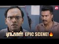 Chapter Inbaraj Comes To An End‌ Ratsasan Vishnu Vishal Amala Paul Sun NXT