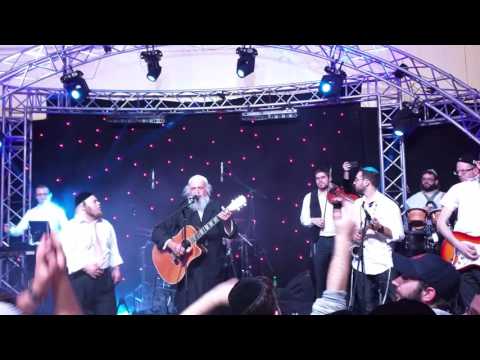 Adi Ran Ki Atah Kadosh Uman 2016 עדי רן אתה קדוש אומן תשע"ז