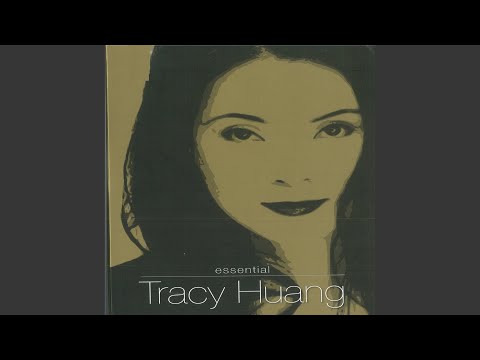 I Don't Like To Sleep Alone (Remastered 2002)