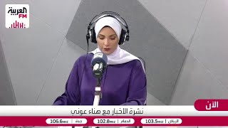 خطوات تسبق نزع سلاح حماس