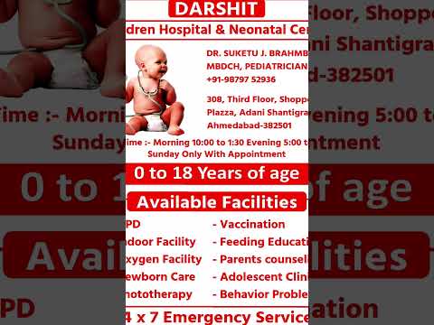 Darshit Children Hospital And Neonatal Centre: Vaccine, Phototherapy, Newborn Care, OPD, And Indoor