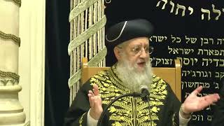 הזמן הראוי לכתחילה לספירת העומר I מרן הראשון לציון הגאון רבי דוד יוסף שליט"א #הרב_דוד_יוסף #הלכה