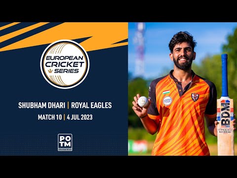 POTM: S.Dhari - DCC vs REA | Highlights | ECS Hungary | 4 July 2023 | ECS23.543