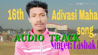 Johar Johar Audio Track