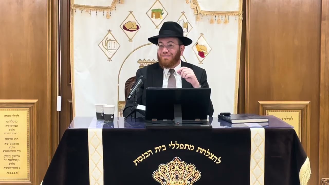 הרב יעקב סיני שליט״א ליל הושענא רבה תשפ״ז ״יוסף תהילות״ יבנה