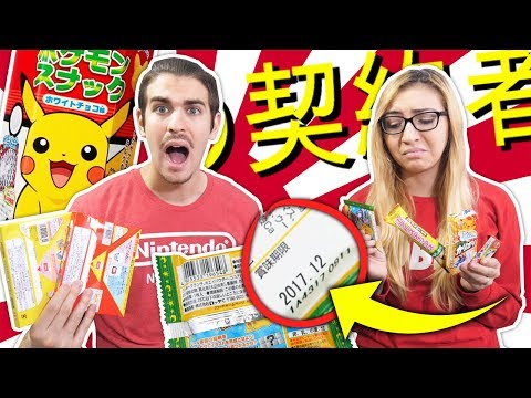 Assaggiamo SNACK Pokémon Giapponesi SCADUTI! w/ Michelle