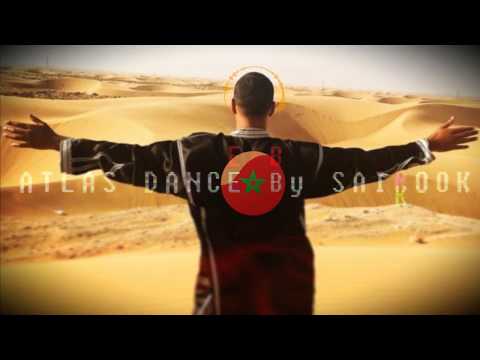 رقصة الأطلس عبد القادر الراشدي - Raqsat al Atlas (Atlas dance) released by SAÏKOOK ( AGA BEATS )