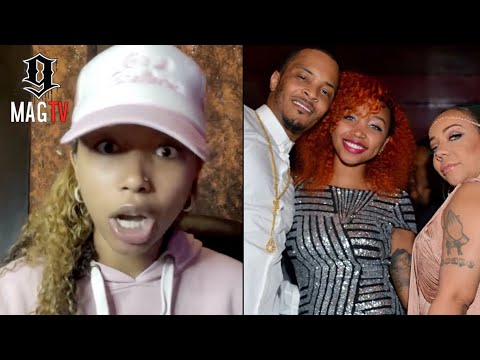 Zonnique On Producers Charging Over $10k A Beat Because She's T.I. & Tiny's Daughter! 🤯
