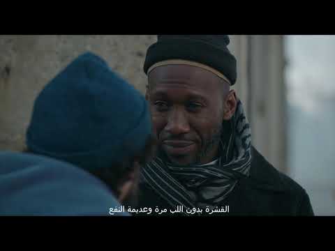 Islam is like an Orange