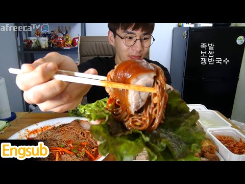 밴쯔▼[EngSub] 족발 보쌈 쟁반국수 먹방[Jokbal Bossam MukBang] 150705