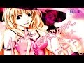May'n Pink Monsoon マクロスF 虚空歌姫Chinese Version ...