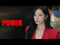 POWER MULTIFEMALE