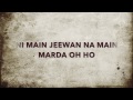 TU MERI KI LAGDI LYRICS NAVI INDER