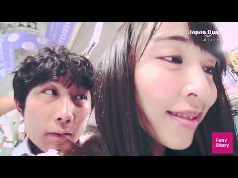 Japan Bus Vlog - Road to work