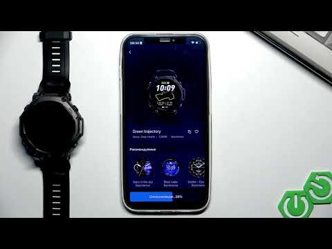 AMAZFIT T-Rex 3 Pro 48mm: How to Install Additional and Custom Watch Faces