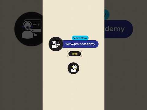 Real Learning Experience at GMIT Academy