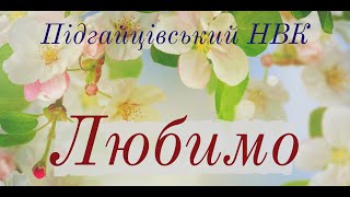 З Великоднем! Христос Воскрес!