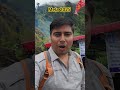 Man Bhagwati Beautiful Poem Uttarakhand 2025 Great Poem Fair 2025 Man Bhagwati Short Ytshort