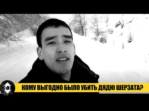 Талгар. Попытка государственного переворота - путчисты в Аппарате Президента!