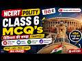 Ncert Polity Class 6 Mcq Chapter 1 विविधता की समझ Understanding Diversity Cl