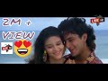 Paas Woh Aane Lage Zara Zara Main Khiladi Tu Anari 1080p Hd Live HD