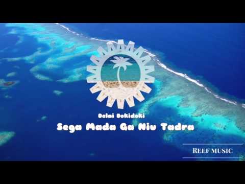 Delai Dokidoki - Sega Mada Ga Niu Tadra
