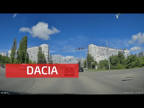 bulevardul Dacia. Chișinău. Moldova. | бульвар Дачия. Кишинёв. Молдова.