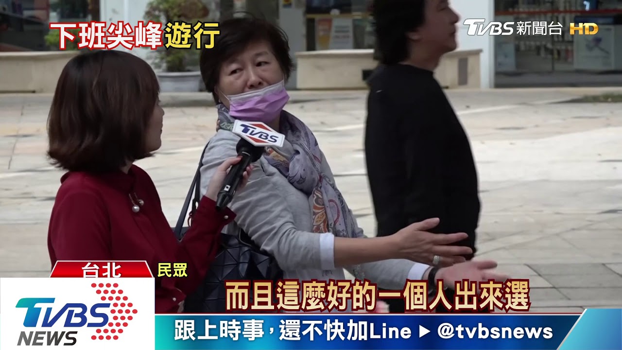 韓粉百輛車隊北市遊行 遭路人們比「倒讚」