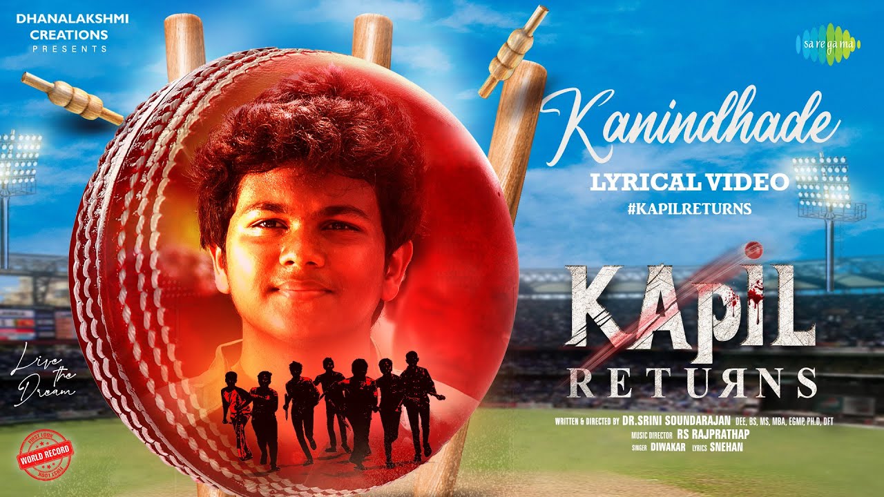 Kanindhade Song Lyrics | Kapil Returns | Diwakar