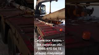 Тралы FAYMONVILLE 8 осей, Воронеж