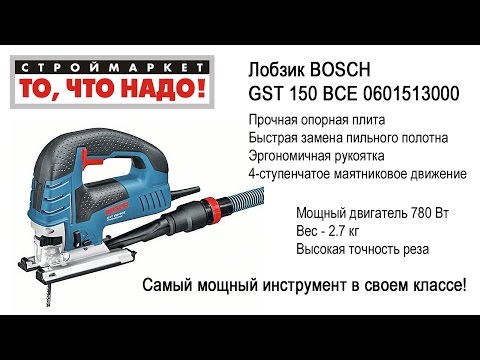 პროდუქტის ვიდეო მიმოხილვა