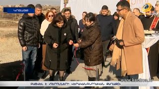 Պռոշյանում բացվել է «Հերոսների վերականգնողական քաղաքը»