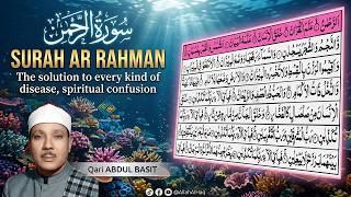 Surah Ar Rahman Complete | Emotional Tilawat for Relaxation and Peace Ep # 0042