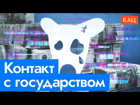 VK vs Youtube | Государство попыталась создать свой Ютуб — получилось? (English subtitles)