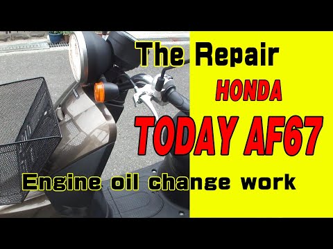 Thumbnail for honda today AF67 scooter Engine oil change work　ホンダToday【AF67】のエンジンオイルの交換 by Honda Today