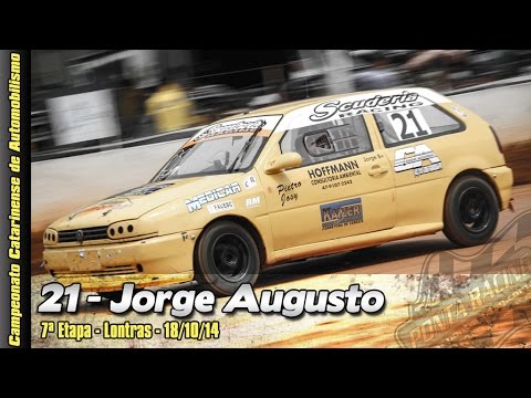 Jorge Augusto - 7ª Etapa Catarinense de Automobilismo 2014 - Lontras