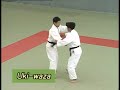 KODOKAN NAGE NO KATA