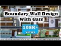 Boundary wall design with gate | house boundary wall | house front wall indian style | boundary wall