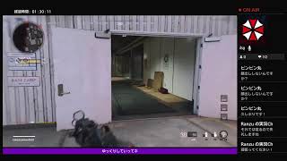［COD参加型］コールドウォー  ゾンビモードでストレス発散しようかな♪♪