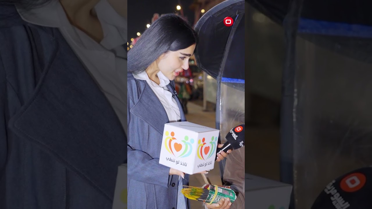 فيديو | طيبته أكبر من فقره 🤍