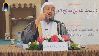 صورة هل التفويض مذهب السلف والحنابلة؟