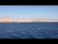 channel