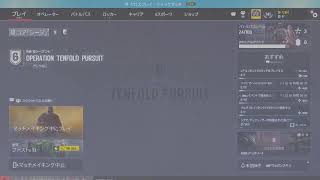 あーるろくえす×Y10S4配信