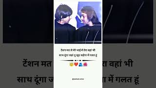 Download lagu khalnayek or khiladi ek sath...#akshaykumar #sanju #sanjubaba #khiladi mp3 Download lagu khalnayek or khiladi ek sath...#akshaykumar #sanju #sanjubaba #khiladi mp3