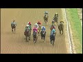 PREAKNESS 144 5 18 2019 RACE 13 144th PREAKNESS STAKES
