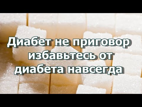 Лфк в домашних условиях для суставов Упражнение для коленного сустава после его замены