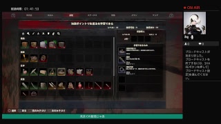 奴隷の女王になる