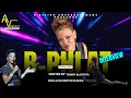 Comedienne B Phlat Take Us Back To Her Early Days Philadelphia Stand Up Comedy Shows And More